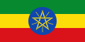 Bandera d'Etiopia