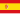 Bandera de España