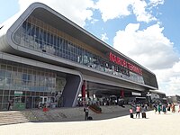 Nairobi Terminus - železniční stanice