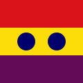 Spanish Republican Navy. Ensign of the Viceadmiral of the Fleet