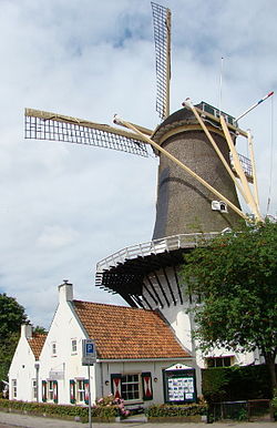 'n Windmeul in Wassenaar