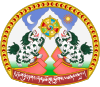 Emblem of Tibet