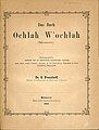 German title page of "Das Buch Ochlah W'Ochlah" by Solomon Frensdorff