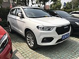 Haval H2 Blue Label front.