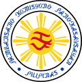 Seal of the National Historical Commission of the Philippines, with the two Baybayin ka and pa letters in the center