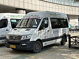 Weichai Eurise shuttle van front