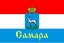 Drapeau de Samara