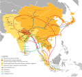 Bahasa Indonesia • индонезиски