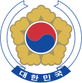 National Emblem