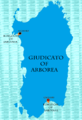 The Kingdom of Sardinia from 1368 to 1388 and 1392 to 1409, after the wars with Arborea, consisted of only the cities of Cagliari and Alghero.