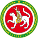 Coat of Arms of Tatarstan