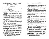 English translation of the opening lines of Guru Nanak's Japji Sahib composition by Max Arthur MacAuliffe, published in The Sikh Religion - Its Gurus, Sacred Writings and Authors (volume 1), 1909