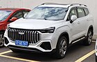 Geely Haoyue L