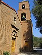 Bell tower of the Vivian Webb Chapel