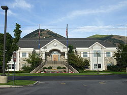 Centerville City Hall, August 2008