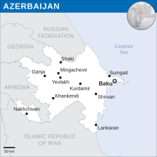 Description de l'image Azerbaijan - Location Map (2013) - AZE - UNOCHA.svg.