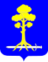 Coat of arms of Sertolovo