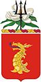 Tête et coup de Dragon. 114th Field Artillery Regiment (United States) (en)