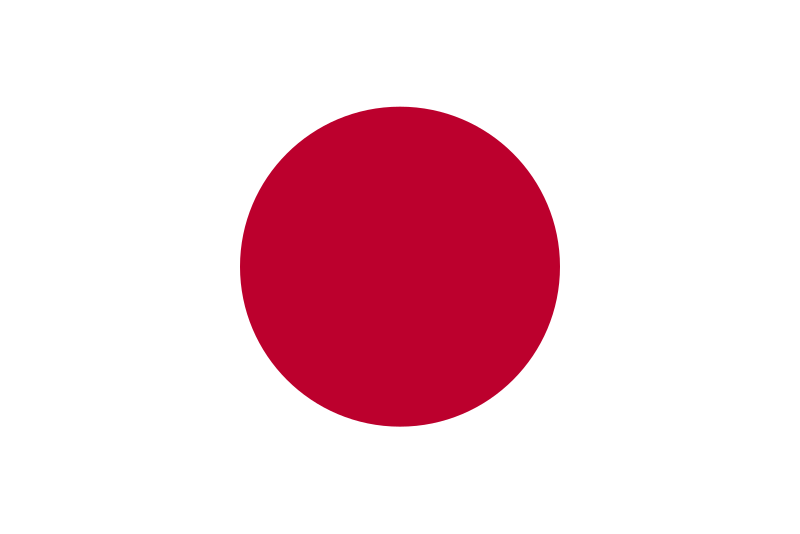 File:Flag of Japan.svg