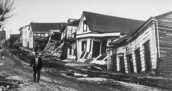 Valdivia després del terratrèmol del 22 de maig de 1960, el més fort registrat en la història