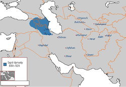 Map of the Sajid dynasty at its greatest extent