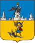 Coat of arms of Maloarkhangelsk