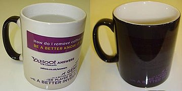 Yahoo answers cup.JPG