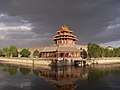 The Forbidden City, Beijing: North-western angle