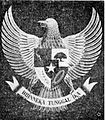 Prototype of the present national coat of arms, deemed to similar to the United States bald eagle (1950)