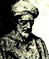 Statua di Solomon ibn Gabirol