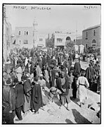 Marché à Bethléem, 1915-20.