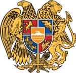 Escudo de Armenia (1992)