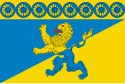 Flag of Lyuban