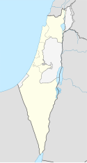 Naharia (Israël)