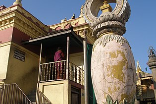 Swayambhunath Shrines