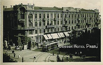 Hotelul Pasaj.