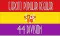 Flag of the 44th Division of the Spanish Popular Army