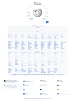 Unang Pahina ng Wikipediang Ingles