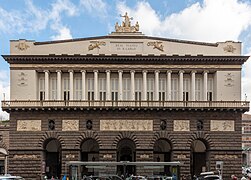 La façade du San Carlo en 2023.