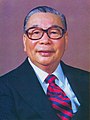 Chiang Ching-kuo