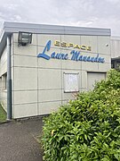 Espace nautique Laure-Manaudou.