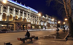 Le théâtre national Roustavéli.