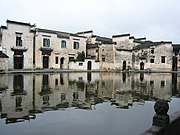 Hongcun