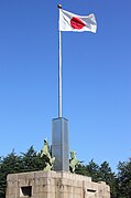 Japanese flag at the Meiji Memorial