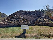 Remains of a guard tower in Hwando