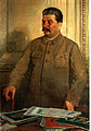 Stalin by Isaak Brodsky, 1937