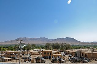 Chorah District in Urozgan Province