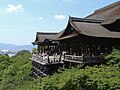 Kiyomizu-dera