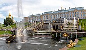 Istana Peterhof