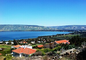 1=Kinneret (moshava) and Sea of Galilee